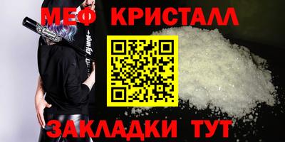 МДПВ Кингисепп