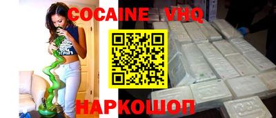 марки nbome Камышлов