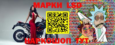 молекула духа Кимры