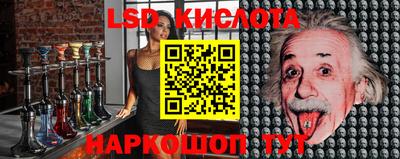 кокаин колумбия Канаш