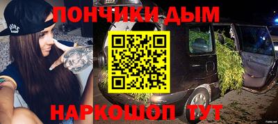 марки nbome Камышлов