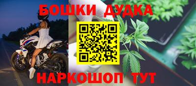 кокаин колумбия Канаш