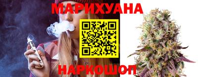 молекула духа Кимры