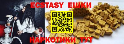 меф VHQ Кинель