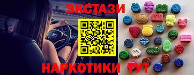 меф VHQ Кинель
