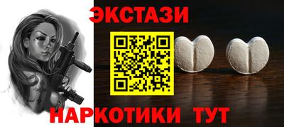 МДПВ Кингисепп