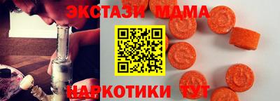 кокаин колумбия Канаш