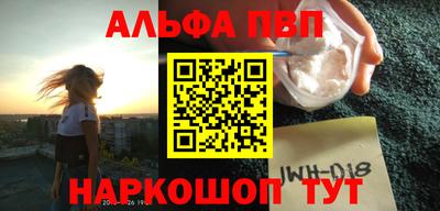 кокаин колумбия Канаш