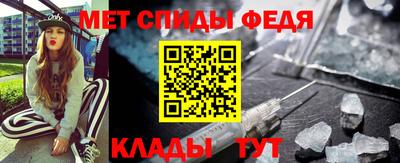 молекула духа Кимры