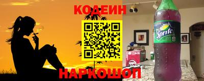 меф VHQ Кинель