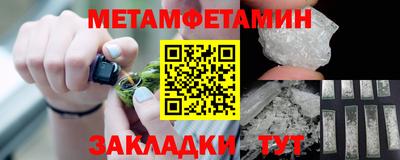 МДПВ Кингисепп