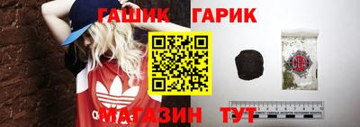 кокаин колумбия Канаш