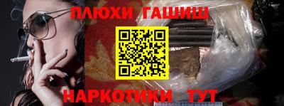 кокаин колумбия Канаш