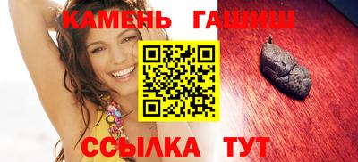 марки nbome Камышлов