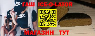 молекула духа Кимры