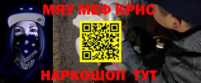 МДПВ Кингисепп