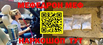 кокаин колумбия Канаш