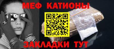 молекула духа Кимры