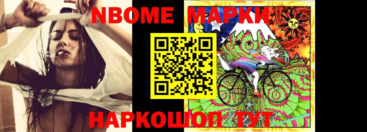 Кудымкар  LSD-25 экстази ecstasy  LSD-25 экстази кислота  Вход с VPN 